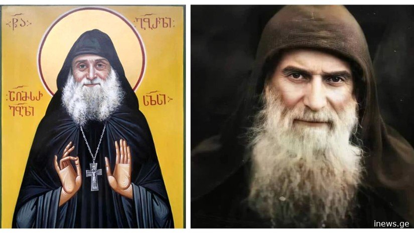 "10 წუთის შემდეგ, თვალები საშინელი ტკივილით გავახილე და ყველაფერი დავინახე", - მამა გაბრიელის უდიდესი უცნობი სასწაული