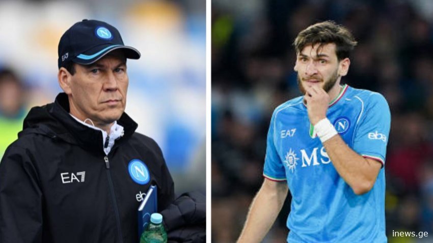 "გარსიას გარდა გუნდში დამნაშავე ხვიჩა და კიდევ ეს 3 ფეხბურთელი იყო" - იტალიელი ჟურნალისტის განცხადება