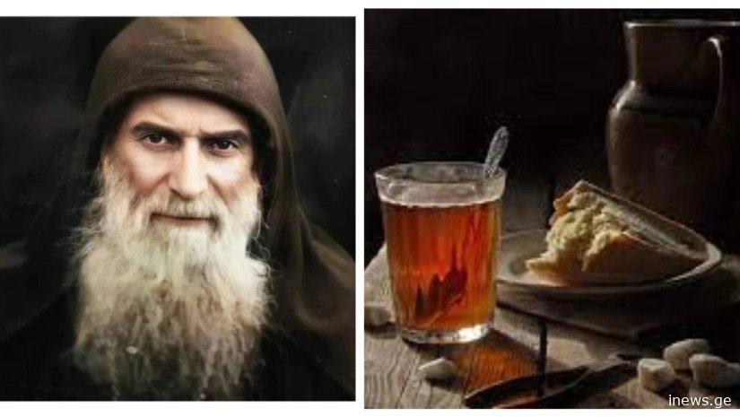 „ერთმა ბერმა გაბრიელ ბერს ჰკითხა - მარხვა რა არისო?“ - როგორ მოიქცა კითხვის პასუხად წმინდა მამა
