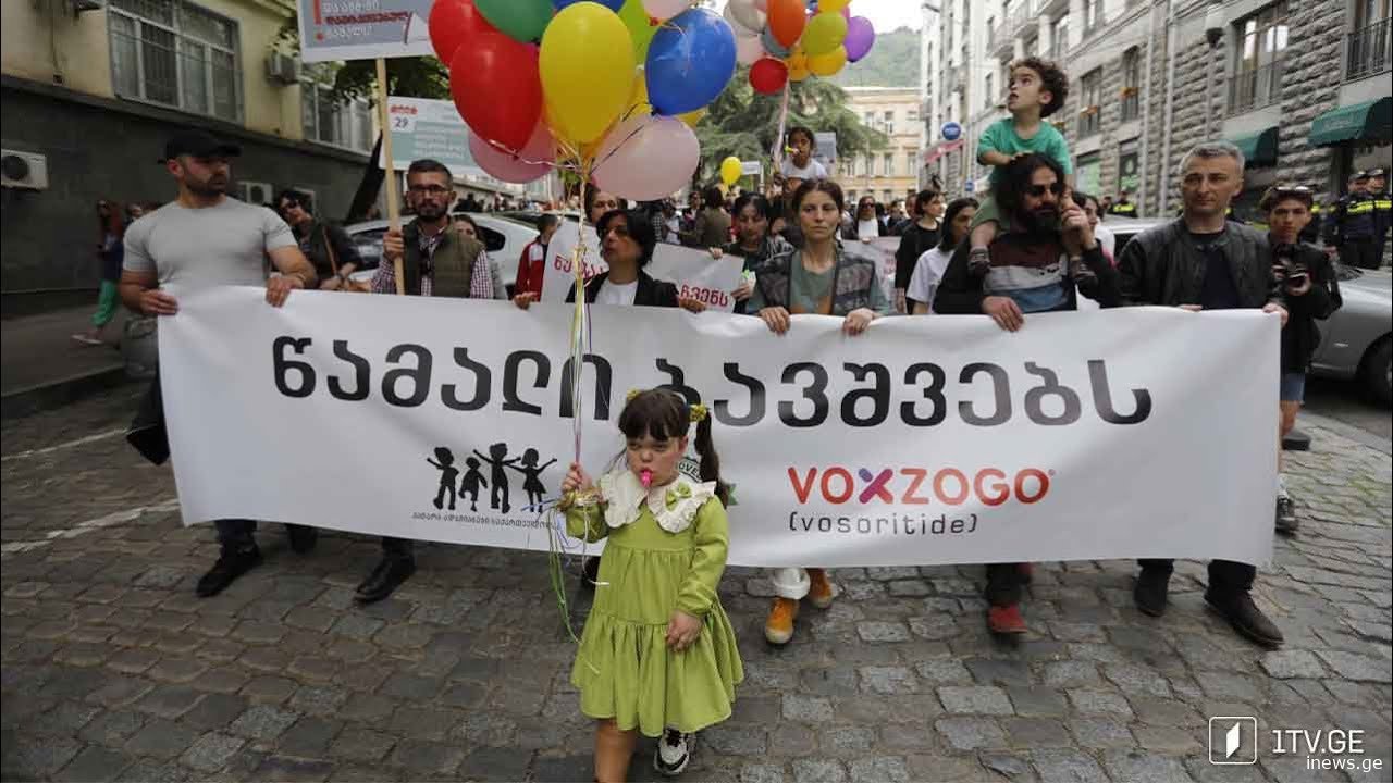 წამალი დაიდო - აქონდროპლაზიით დაავადებული ბავშვების მედიკამანტები ჩამოვიდა