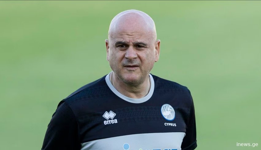 "ყველაფერს სხვას აბრალებს, თვითკრიტიკა არ გააჩნია" - თემურ ქეცბაია კვიპროსში გააკრიტიკეს