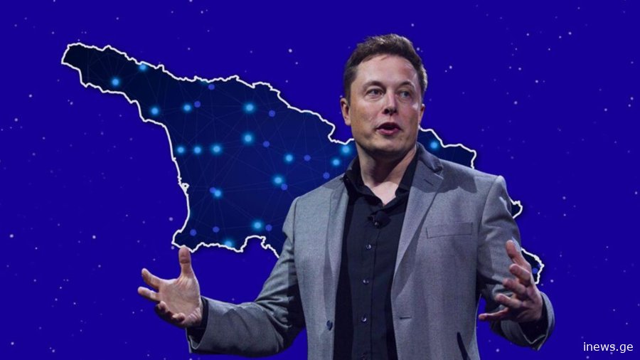 რა დაგიჯდებათ სტარლინკის მაღალსიჩქარიანი ინტერნეტის საქართველოში დაყენება