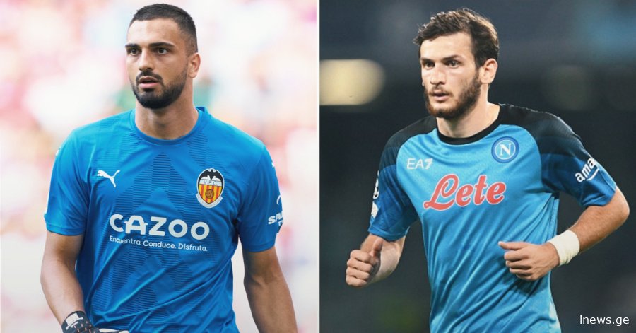 როგორ გამოეხმაურა მამარდაშვილი კვარაცხელიას დისკვალიფიკაციას - გიორგის განცხადება