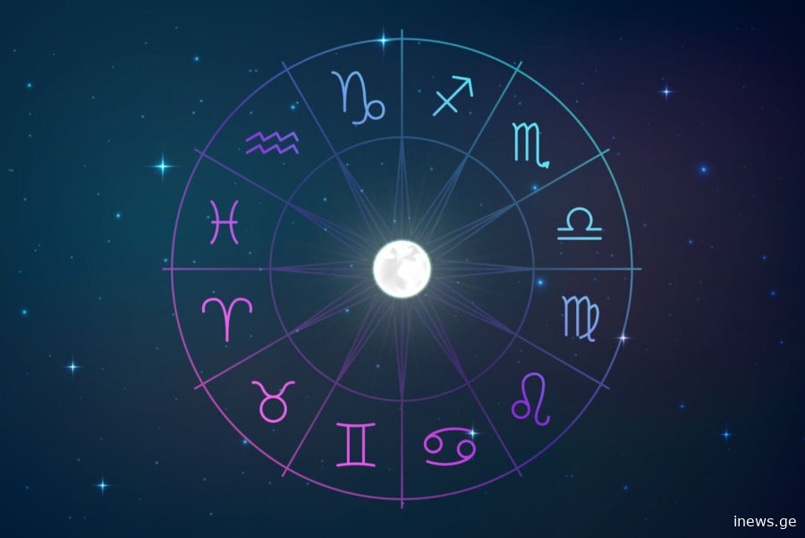 ზოდიაქოს ის ნიშნები, რომლებსაც 2023 წლის დეკემბერში ოცნებები აუსრულდებათ