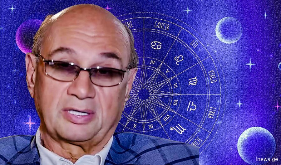 VIDEO: აუცილებლად ქენით ეს ნოემბრის ბოლომდე და ია-ვარდით მოფენილი გზა გექნებათ