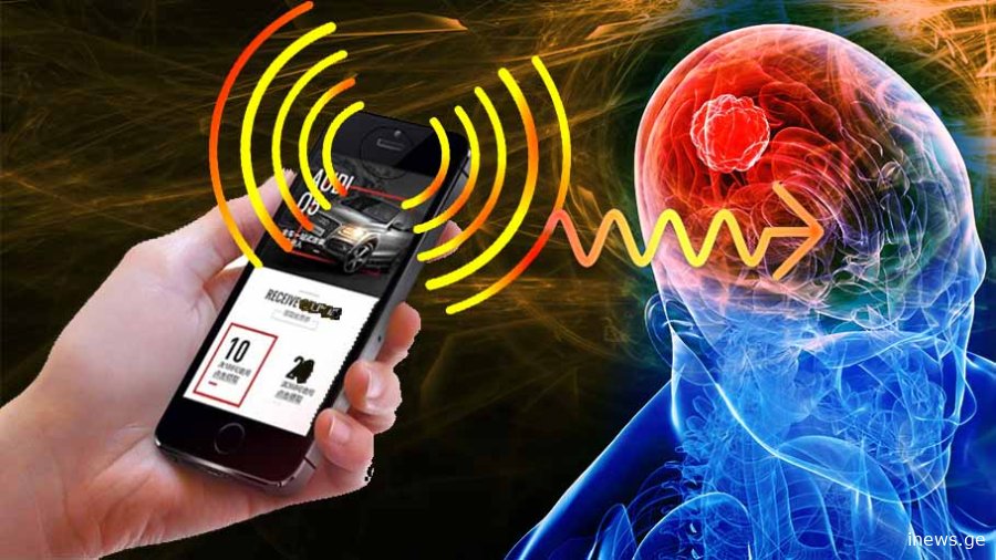 ყველაზე მაღალი და დაბალი რადიაციის მქონე სმარტფონები