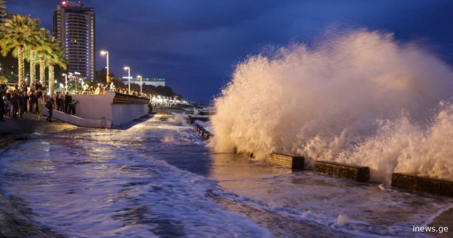 „6 ბალიანი შტორმი და ქვეყნის მასშტაბით წვიმა“ - სინოპტიკოსები მოსახლეობას აფრთხილებენ