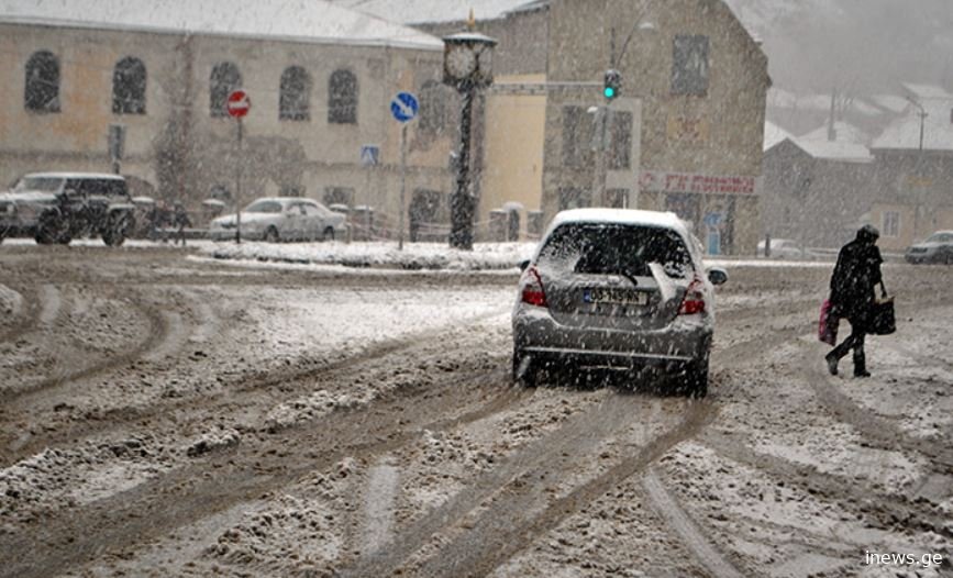 წვიმა, ქარიშხალი, თოვლი - ცნობილია, როდიდან უარესდება ამინდი ძალიან მკვეთრად