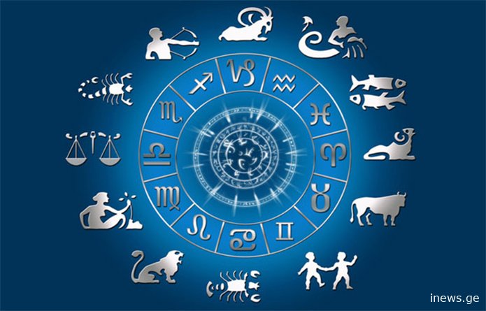 ზოდიაქოს ორი ნიშანი, რომლებსაც 2024 წელს ფინანსურად გაუმართლებთ