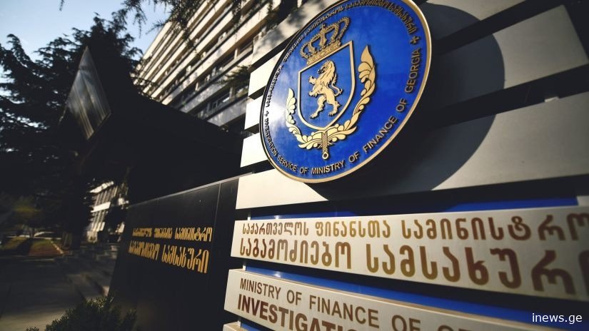 111 ორსული ქალი ფიქტიურად გააფორმეს სამსახურში და 111 000 ლარი მიითვისეს | საგამოძიებო