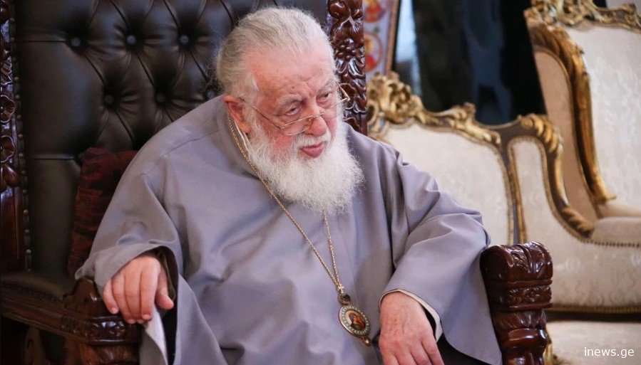 "აღვავლენთ ლოცვებს მისი უკვდავი სულისათვის", - პატრიარქი სამძიმრის წერილს ავრცელებს