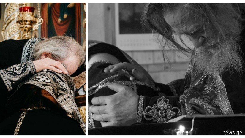 „სულ ამერია ცხოვრება… სამსახურიც დავკარგე, ოჯახიც დამენგრა, ბანკის ვალში ვიხრჩობი…“ — შესჩივლა კაცმა მოძღვარს” – ნახეთ, როგორ შეცვალა მოძღვარმა მისი ცხოვრება