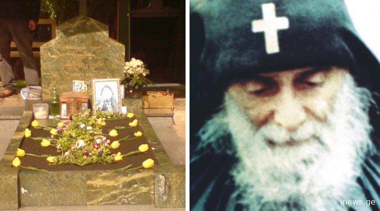 დაახლოებით 10 წუთის შემდეგ, თვალები საშინელი ტკივილით გავახილე და ყველაფერი დავინახე - გაბრიელის საფლავზე მომხდარი უდიდესი საოცრება