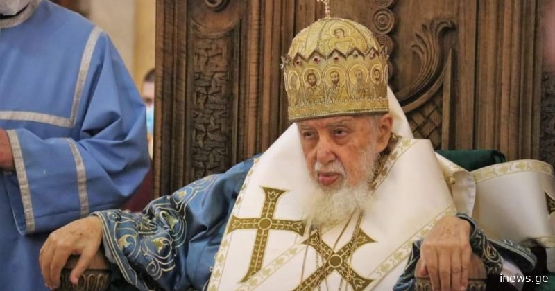 პატრიარქის სამძიმრის წერილი - ვის უსამძიმრებს ილია მეორე