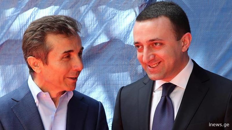 2024 წლიდან მათი ხელფასი 500 ლარით მოიმატებს – ირაკლი ღარიბაშვილის ახალი ინიციატივა