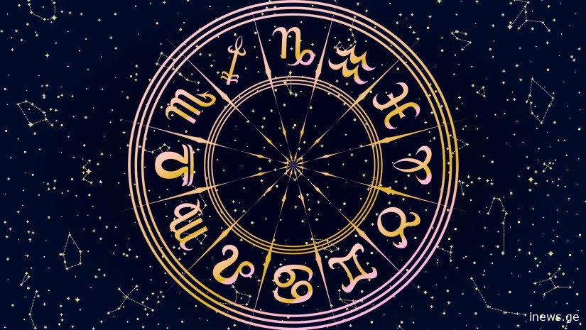 რომელი დღეები იქნება დეკემბერში ყველაზე ხელსაყრელი - ასტროლოგების პროგნოზი მთვარის კალენდრით