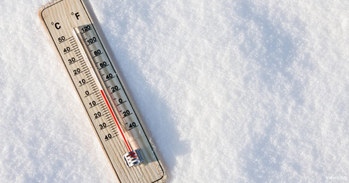 როგორი ამინდი შენარჩუნდება 7 დეკემბრამდე - განახლებული პროგნოზი