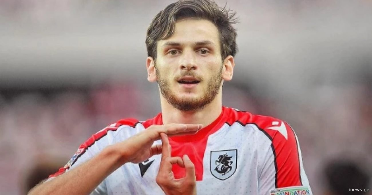 ოფიციალური სტატისტიკა - რამდენ ბავშვს დაარქვეს ხვიჩა ბოლო 3 წელში