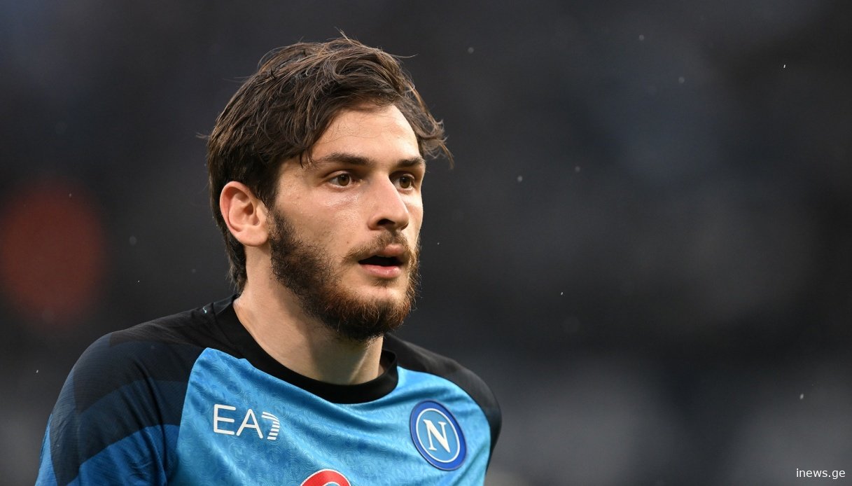 "კონტრაქტით კვარას ეს აკრძალული აქვს", - Geo Team ხვიჩაზე