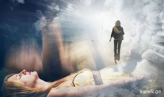 სიკვდილი არ არსებობს - მეცნიერების საშიში აღმოჩენა