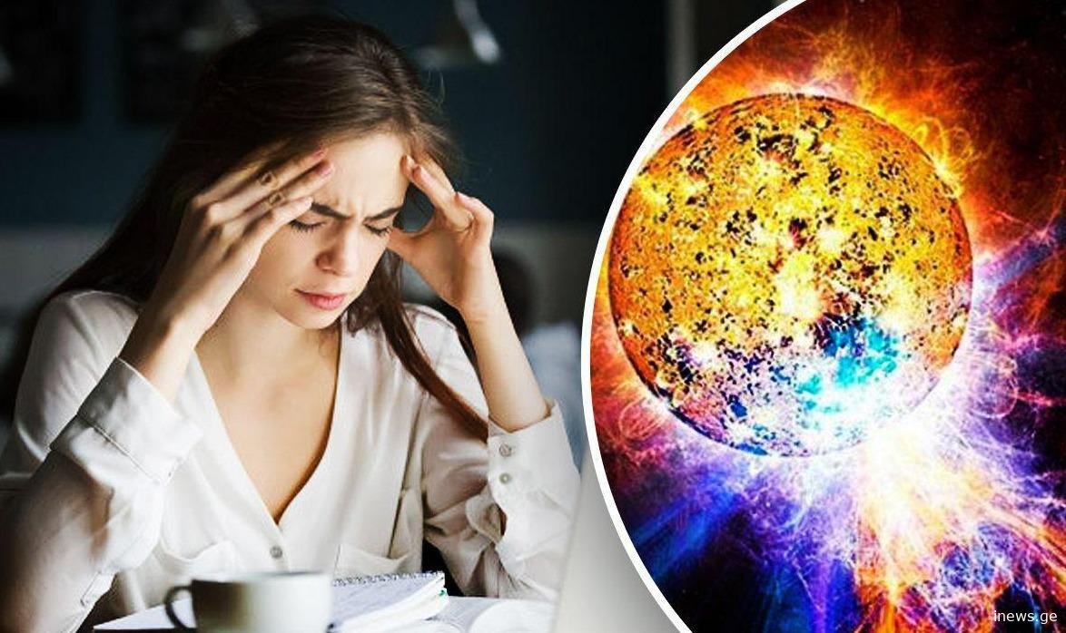 მოემზადეთ ძლიერი მაგნიტური ქარიშხლებისთვის – კალენდარი 12 დეკემბრიდან 1 იანვრამდე