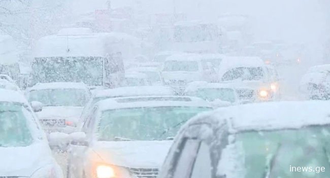 მოსალოდნელია ძლიერი თოვა, ზვავი, ნისლი და ქარბუქი - გარემოს ეროვნული სააგენტოს პროგნოზი