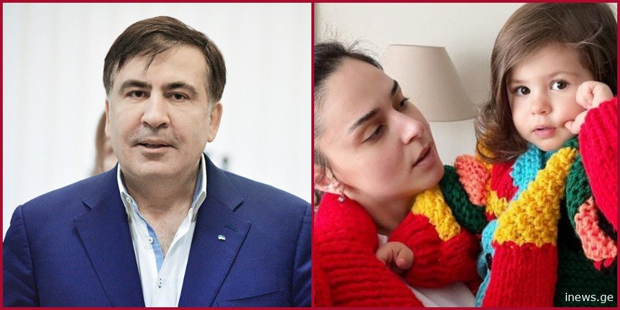 "ძალიან მდიდრული სახლია, მილიონები ღირს" - როგორი სახლი უყიდა სააკაშვილმა სოფო ნიჟარაძეს