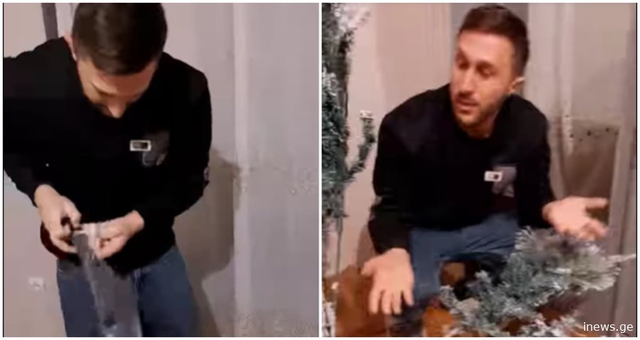 VIDEO: "აი, ასეთი მოულოდნელი საჩუქარი გაგვიკეთეს", - რას წერს თედო ბექაური