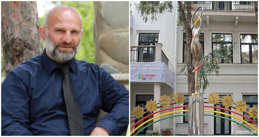 "ეს გადაწყვეტილება გაუმართლებელია", - ოლიმპიური კომიტეტის ოფიციალური განცხადება