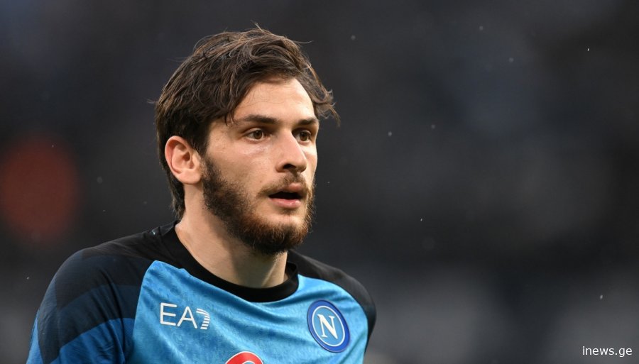 "კონტრაქტით კვარას ეს აკრძალული აქვს", - Geo Team ხვიჩაზე