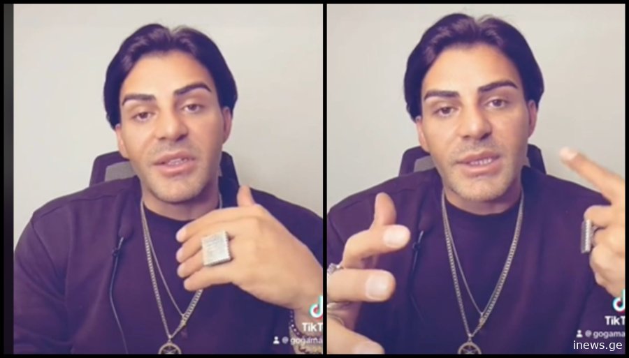 VIDEO: „ძალიან დიდი დრო დამჭირდა, რომ მოვიკრიბო ძალა და ეს ინფორმაცია მოგაწოდოთ“ - რას წინასწარმეტყველებს გოგა მანია