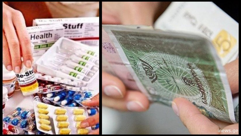 ცნობილი ხდება ის წამლები, რომლებიც კიდევ უფრო მეტად გაიაფდება