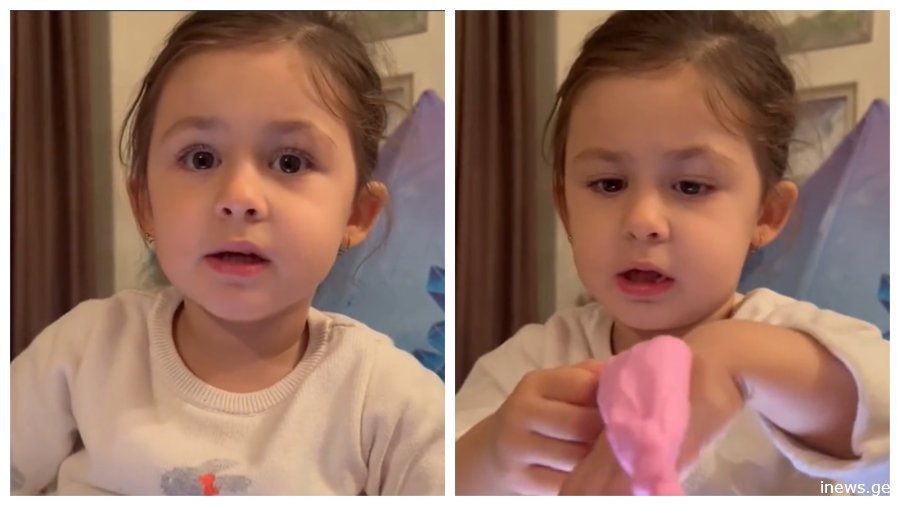 ვიდეო: „ნოდიკომ გულები გამომიგზავნა..“ - რას ამბობს პატარა ალისკა დედაზე, ლელა წურწუმიასა და ნოდიკო ტატიშვილზე