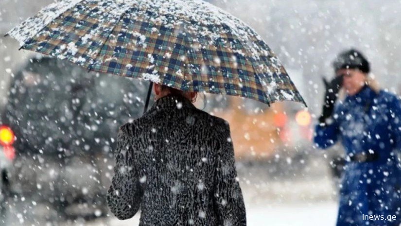 მოსალოდნელია ძლიერი თოვა, ქარბუქი - რამდენად გაუარესდება ამინდი საქართველოში