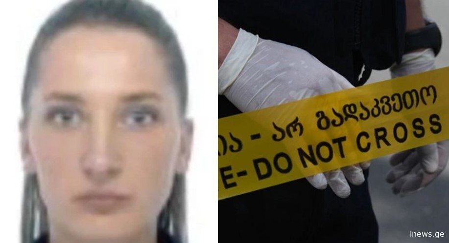 მაშინვე მართვით სუნთქვაზე გადაიყვანეს - თბილისში კაცმა 27 წლის ცოლი მოკლა