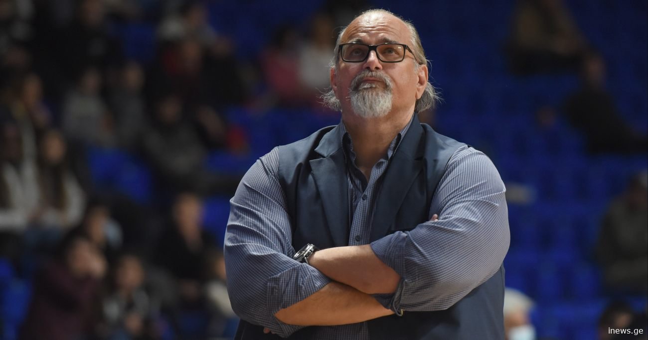 ცნობილია - ვინ იქნება კალათბურთის ნაკრების ახალი მწვრთნელი