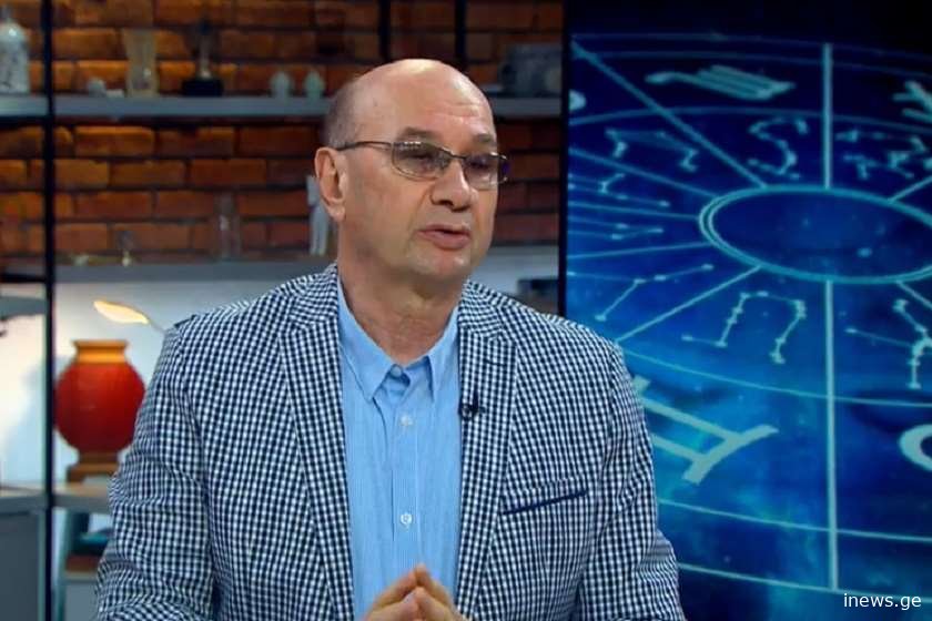 „მოულოდნელი სასიკეთო ცვლილებების დროა, მაგრამ არ იჭორაოთ მანდილოსნებთან“ - კვირის ასტროლოგიური პროგნოზი