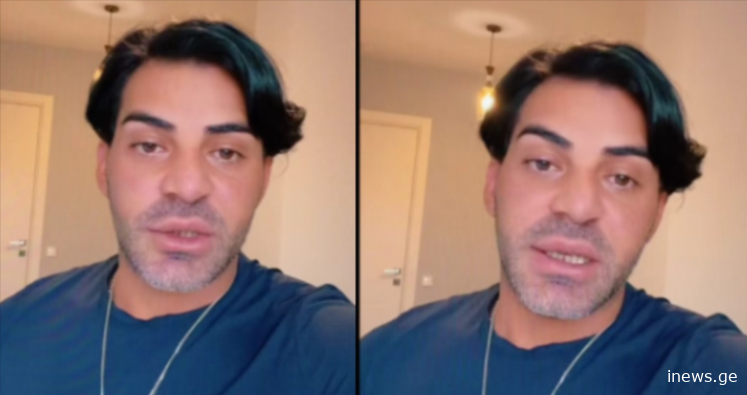 “ეს სამწუხარო ინფორმაცია უნდა გითხრათ…” – გოგა მანიას წინასწარმეტყველება