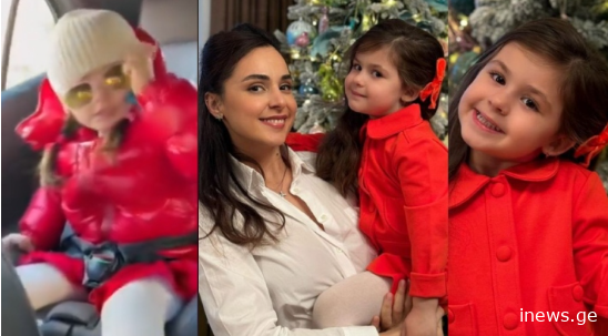 VIDEO: ელის მარია სააკაშვილი დედას თხოვნით მიმართავს: რა კადრებს გვიზიარებს სოფო ნიჟარაძე