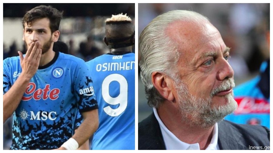 დი ლაურენტისი კვარას და ოსიმენს შეახვედრებს - რა გეგმა აქვს პრეზიდენტს