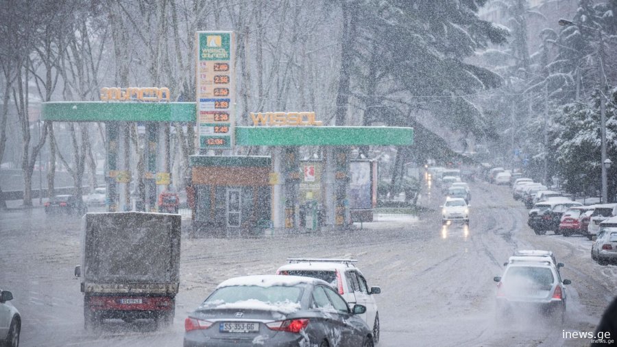"საღამოს საათებში ტემპერატურა -9 გრადუსამდე დაეცემა", - როგორია ამინდის პროგნოზი