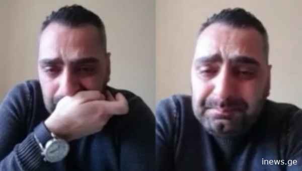 “მთელი დარჩენილი სიცოცხლის სამუდამო ტკივილად გვექეცით…” – შოთო სიხარულიძის უმძიმესი პოსტი
