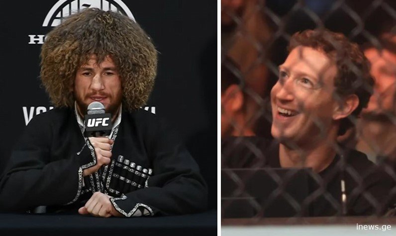 მერაბ დვალიშვილი - ბრძოლამდე მარკ ცუკერბერგმა მომწერა და არ ველოდი, რომ...