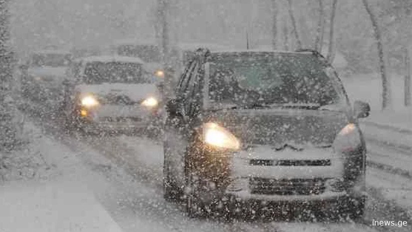 ამინდის მხრივ რთული დღეები დგება - გარემოს დაცვის სააგენტო მოსახლეობას აფრთხილებს