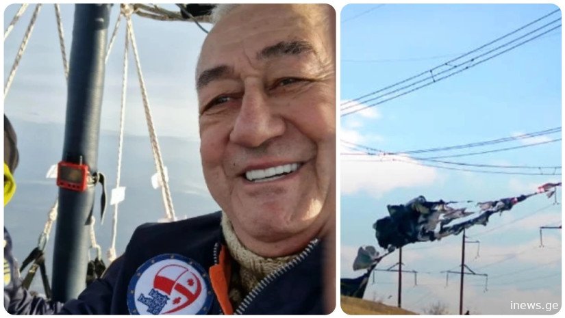 „ეს არ არის კომპანიის ბურთი... უნდოდა რეკორდი დაემყარებინა და ჩაწერილიყო ისტორიაში“ – რას აცხადებენ ასურეთთან მომხდარ ტრაგედიაზე „სქაი თრეველ გრუფში“