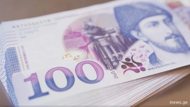 ჯარიმის ასეთი ოდენობა იშვიათია - 65 000 დან 100 000 ლარამდე გადახდა მოგიწევთ