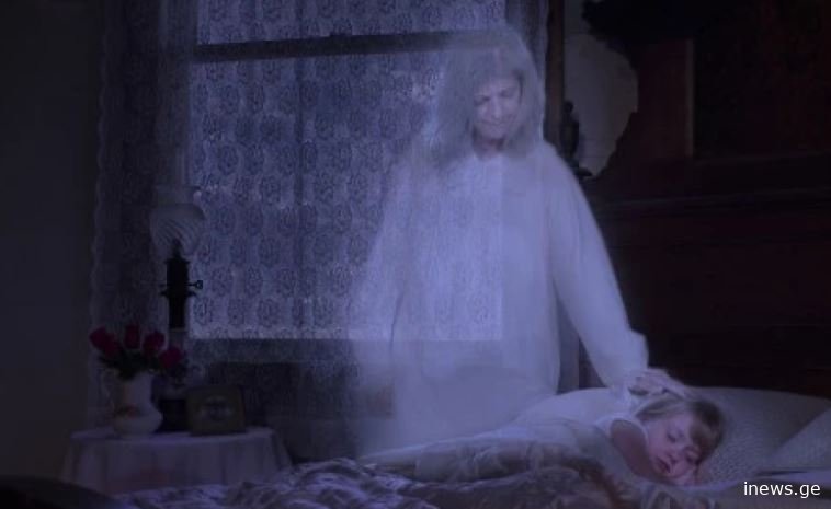 მიცვალებულის დასიზმრებას მხოლოდ ერთი მიზეზი აქვს