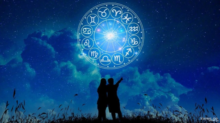 რომელი დროა იდეალური სასიყვარულო ურთიერთობების წამოსაწყებად
