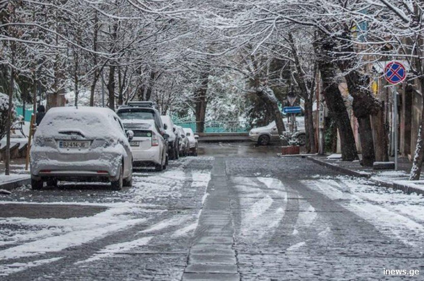 თოვლი და თოვლჭყაპი - მოსალოდნელი გაფრთხილება ამინდის გაუარესების შესახებ