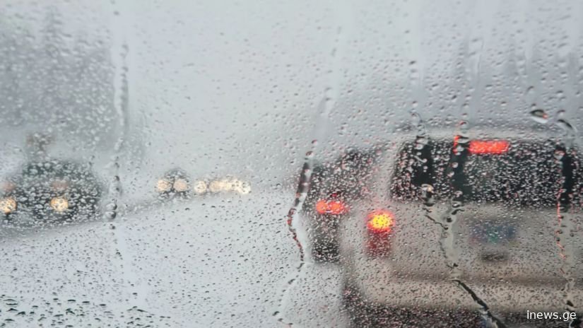 ჩაიცვით თბილად და მობილზდით, ღვარცოფი და წყლის მოვარდნა, - რა ინფორმაცია ვრცელდება მოსალოდნელ ამინდზე საქართველოში